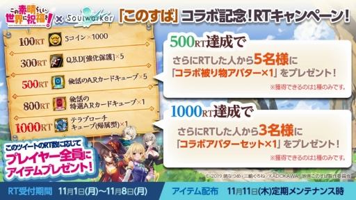 ꡼ No.003 | ֥ס餷˽ʡ򡪤ȤΥܤ