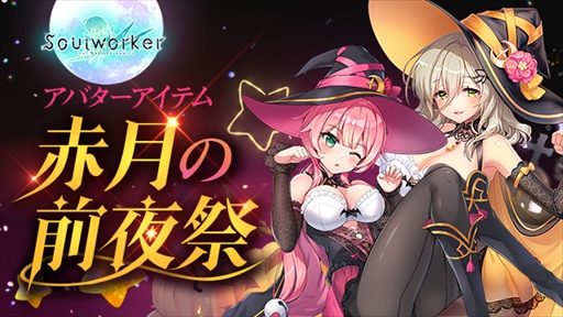 ꡼ No.001 | ֥סХƥַץ꡼ɤо