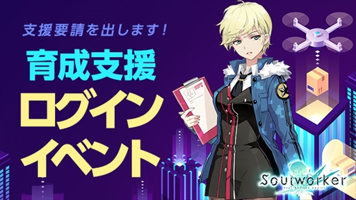 ꡼ No.019 | ֥סХƥַץ꡼ɤо