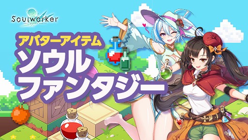 ꡼ No.006 | ֥פǡȥȥ3åץǡȡɤۿ