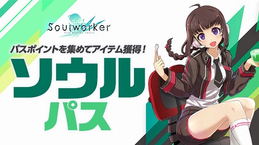 ꡼ No.013 | ֥פǡȥȥ3åץǡȡɤۿ