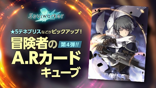 ꡼ No.004 | ֥ץꥹޥǯǯϥ٥Ȥ򳫺