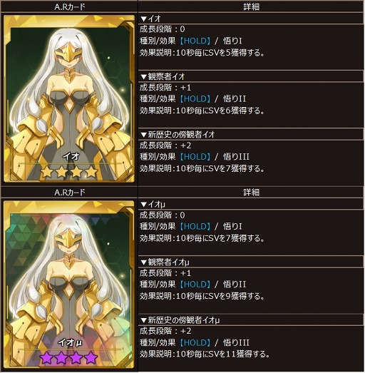 ꡼ No.006 | ֥ץꥹޥǯǯϥ٥Ȥ򳫺