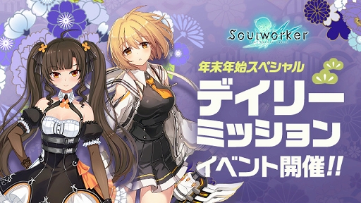 ꡼ No.008 | ֥ץꥹޥǯǯϥ٥Ȥ򳫺