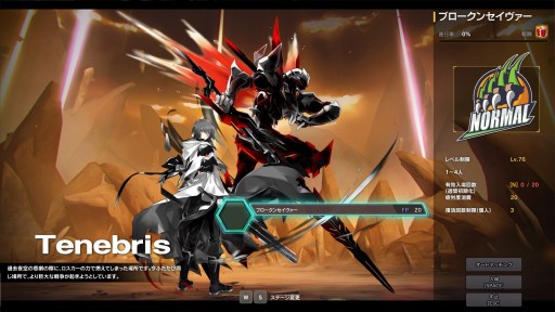 ꡼ No.008 | ֥ס쥤ɥƥġȥ֥󥻥ɤ