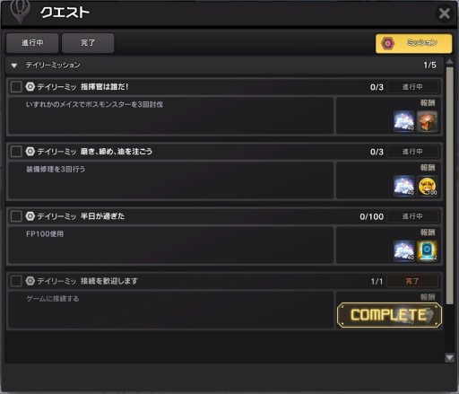 ꡼ No.011 | ֥ס쥤ɥƥġȥ֥󥻥ɤ