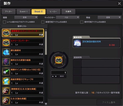 ꡼ No.012 | ֥ס쥤ɥƥġȥ֥󥻥ɤ