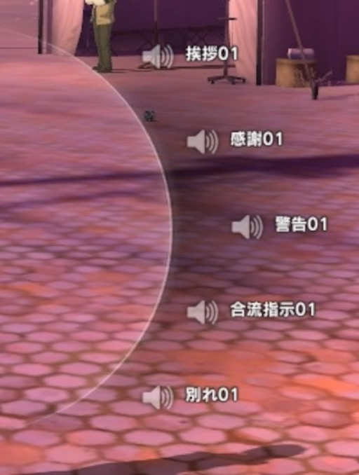 画像ギャラリー No.013のサムネイル画像 / 「ソウルワーカー」スタンプとボイスリングのシステムが追加