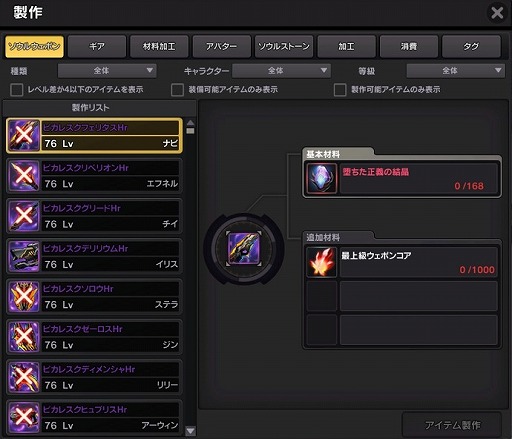 ꡼ No.003 | ֥ס֥󡦥Ρȥϡɥ⡼ɡɤ