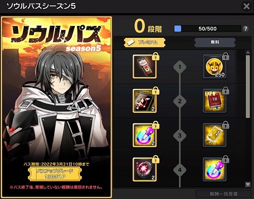 ꡼ No.012 | ֥ס֥󡦥Ρȥϡɥ⡼ɡɤ