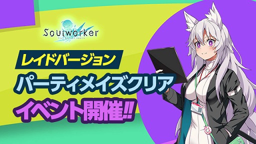 ꡼ No.013 | ֥ס֥󡦥Ρȥϡɥ⡼ɡɤ