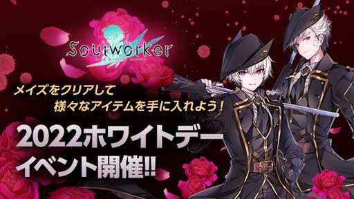 ꡼ No.002 | ֥סȥ󡧥ҡ⡼ɡɼ2022ۥ磻ȥǡ٥ȤⳫ