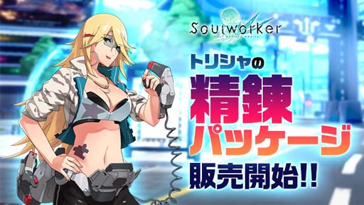 ꡼ No.007 | ֥סȥ󡧥ҡ⡼ɡɼ2022ۥ磻ȥǡ٥ȤⳫ