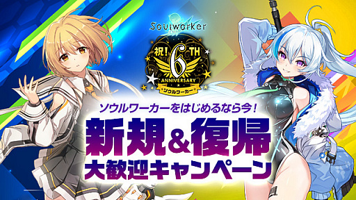 ꡼ No.003 | ֥סӥ6ǯǰ٥ȡڡ󳫺