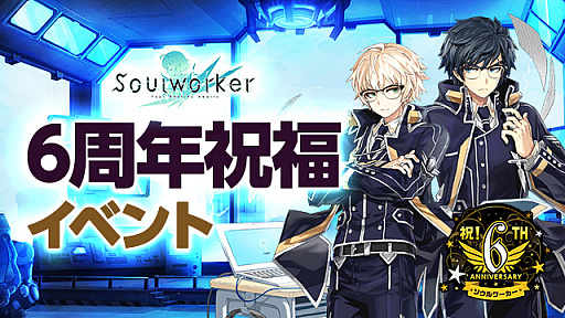 ꡼ No.004 | ֥סӥ6ǯǰ٥ȡڡ󳫺