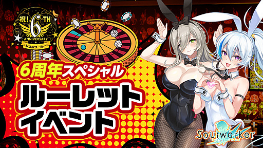 ꡼ No.005 | ֥סӥ6ǯǰ٥ȡڡ󳫺