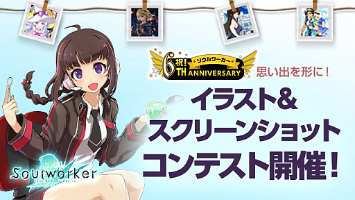 ꡼ No.007 | ֥סӥ6ǯǰ٥ȡڡ󳫺