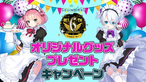 ꡼ No.001 | ֥סꥸʥ륰åץ쥼ȥڡʤɡ6ǯǰ٥ȡɳ