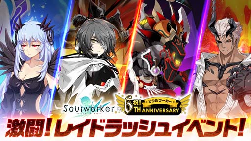 ꡼ No.004 | ֥סꥸʥ륰åץ쥼ȥڡʤɡ6ǯǰ٥ȡɳ