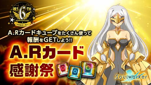 ꡼ No.005 | ֥סꥸʥ륰åץ쥼ȥڡʤɡ6ǯǰ٥ȡɳ