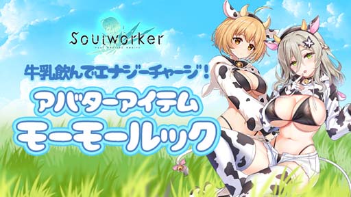 ꡼ No.011 | ֥סꥸʥ륰åץ쥼ȥڡʤɡ6ǯǰ٥ȡɳ