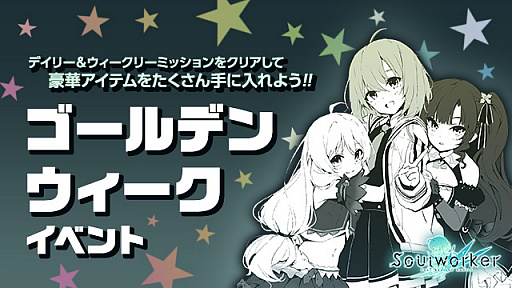 ꡼ No.010 | ֥פ緿åץǡȡRoad to Eastפμ526ϰ֥륫ǥפʤɤɲä