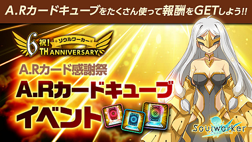 ꡼ No.011 | ֥פ緿åץǡȡRoad to Eastפμ526ϰ֥륫ǥפʤɤɲä