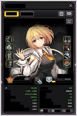 ꡼ No.019 | ֥פ緿åץǡȡRoad to Eastפμ526ϰ֥륫ǥפʤɤɲä