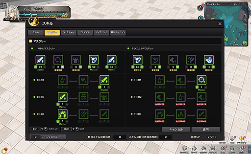 ꡼ No.015 | ֥סRoad to Eastɼ˸ȥ2٥ȡɤ