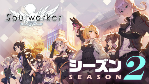 ꡼ No.001 | ֥ס緿åץǡȡȥ2Road to Eastɤ»