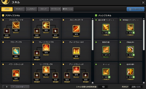 ꡼ No.007 | ֥ס緿åץǡȡȥ2Road to Eastɤ»