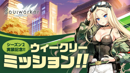 ꡼ No.010 | ֥ס緿åץǡȡȥ2Road to Eastɤ»