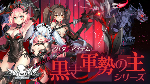 ꡼ No.011 | ֥ס緿åץǡȡȥ2Road to Eastɤ»