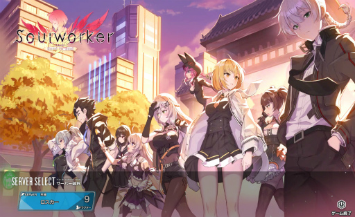 ꡼ No.017 | ֥ס緿åץǡȡȥ2Road to Eastɤ»