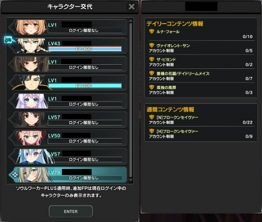 ꡼ No.005 | ֥򤤾ϪŷϤ꡼˥ʥӤɲ