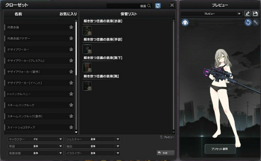 ꡼ No.006 | ֥򤤾ϪŷϤ꡼˥ʥӤɲ