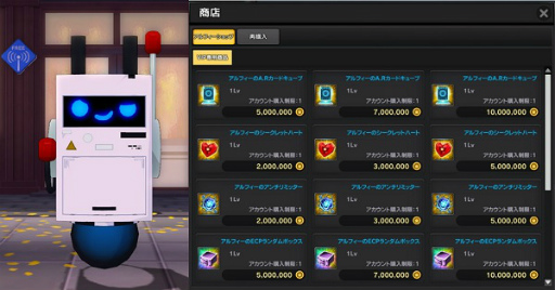 ꡼ No.008 | ֥򤤾ϪŷϤ꡼˥ʥӤɲ