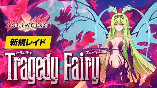 ꡼ No.001 | ֥ס쥤ɡȥȥ饸ǥե꡼ɤ