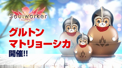 ꡼ No.003 | ֥ס쥤ɡȥȥ饸ǥե꡼ɤ