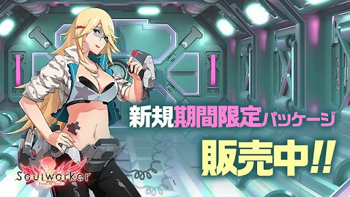 ꡼ No.005 | ֥ס쥤ɡȥȥ饸ǥե꡼ɤ