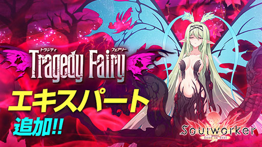 ꡼ No.001 | ֥פΥ쥤ɡȥȥ饸ǥե꡼ɤEX٤ɲ