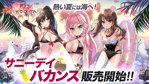 ꡼ No.006 | ֥פΥ쥤ɡȥȥ饸ǥե꡼ɤEX٤ɲ