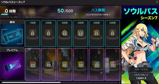 ꡼ No.010 | ֥פΥ쥤ɡȥȥ饸ǥե꡼ɤEX٤ɲ