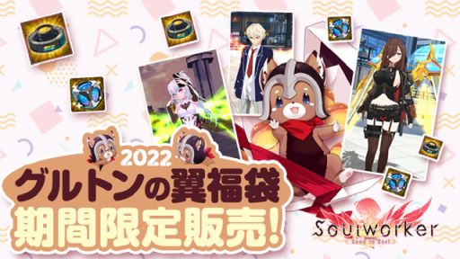 ꡼ No.006 | ֥פ˿ᥤȡȥߥꥢɤȡȥ쥹ɤɲáƥȥᥤɸɤμ