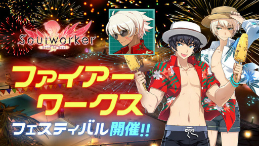 ꡼ No.002 | ֥ץХ󥹲ѥåץǡȤ»