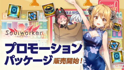 ꡼ No.007 | ֥ץХ󥹲ѥåץǡȤ»