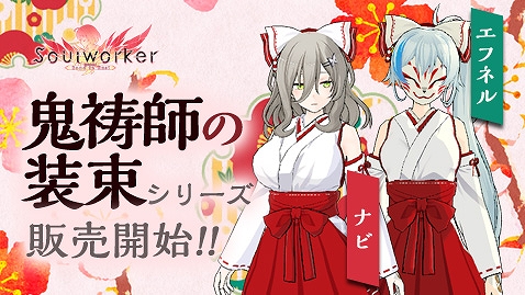 ꡼ No.003 | ֥פ˿쥤ɡȥѥȥΡɤ