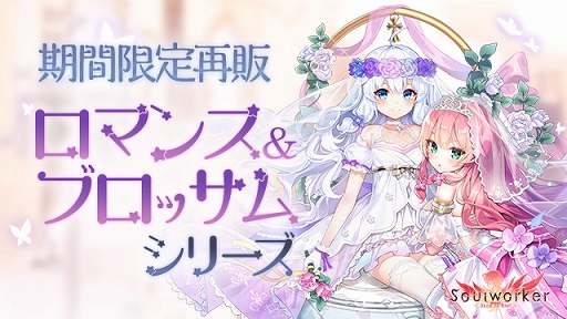 ꡼ No.006 | ֥פ˿쥤ɡȥѥȥΡɤ