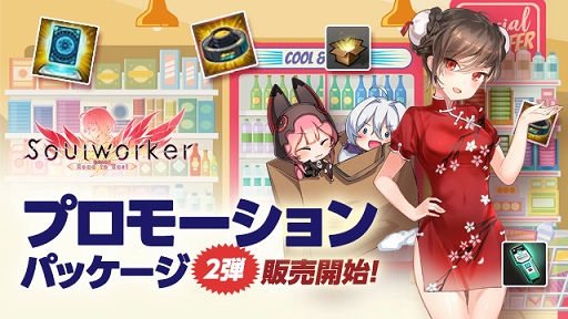 ꡼ No.010 | ֥פ˿쥤ɡȥѥȥΡɤ