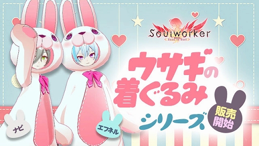 ꡼ No.002Υͥ / ֥ס͵ᥤȤΥԥååפ»ܡȥ夰ߡɥʥӡեʥξⳫ